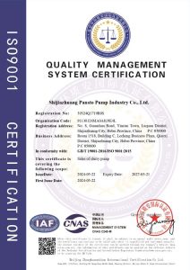 ISO9001-2.jpg