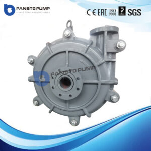 PHH Series Slurry Pumps