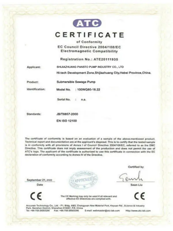 Certificate-ATC