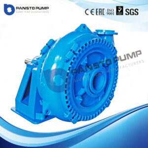 G/GH Sreies Gravel Pumps